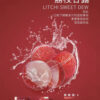 ilia,ilia煙彈,ilia煙彈購買,ilia電子煙,ilia電子煙彈,ilia糖果,ilia煙彈,,ilia口味,ilia菸彈,,ilia主機,ilia推薦,ilia官網,ilia品牌,ilia口味推薦,ilia購買,ilia拋棄式,ilia電子菸,ilia電子菸主機,ilia購買推薦,ilia電子菸彈,電子煙,電子菸彈,電子煙彈,電子菸,電子煙官網,電子菸官網,電子煙購買,電子菸購買,電子煙推薦,電子菸推薦,電子煙品牌,電子菸品牌,電子煙口味,電子菸口味,電子菸糖果,電子煙糖果,哩啞,哩啞電子煙ptt,哩啞電子煙dcard,哩啞電子煙評價,,哩啞主機,,ilia拋棄式四代,ilia新款電子煙,哩啞電子煙,哩啞口味,哩啞推薦,哩啞煙彈,哩啞糖果,哩啞電子菸,哩啞電子菸主機,哩啞口味推薦,哩啞購買,哩啞菸彈,哩啞拋棄式,ilia煙桿,ilia電子煙主機,ilia電子菸煙彈,ilia電子菸拋棄式,哩啞電子煙主機,哩啞電子菸煙彈,哩啞電子菸拋棄式 ilia,ilia煙彈,ilia煙彈購買,ilia電子煙,ilia電子煙彈,ilia糖果,ilia煙彈,,ilia口味,ilia菸彈,,ilia主機,ilia推薦,ilia官網,ilia品牌,ilia口味推薦,ilia購買,ilia拋棄式,ilia電子菸,ilia電子菸主機,ilia購買推薦,ilia電子菸彈,電子煙,電子菸彈,電子煙彈,電子菸,電子煙官網,電子菸官網,電子煙購買,電子菸購買,電子煙推薦,電子菸推薦,電子煙品牌,電子菸品牌,電子煙口味,電子菸口味,電子菸糖果,電子煙糖果,哩啞,哩啞電子煙ptt,哩啞電子煙dcard,哩啞電子煙評價,,哩啞主機,,ilia拋棄式四代,ilia新款電子煙,哩啞電子煙,哩啞口味,哩啞推薦,哩啞煙彈,哩啞糖果,哩啞電子菸,哩啞電子菸主機,哩啞口味推薦,哩啞購買,哩啞菸彈,哩啞拋棄式,ilia煙桿,ilia電子煙主機,ilia電子菸煙彈,ilia電子菸拋棄式,哩啞電子煙主機,哩啞電子菸煙彈,哩啞電子菸拋棄式