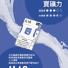 ilia,ilia煙彈,ilia煙彈購買,ilia電子煙,ilia電子煙彈,ilia糖果,ilia煙彈,,ilia口味,ilia菸彈,,ilia主機,ilia推薦,ilia官網,ilia品牌,ilia口味推薦,ilia購買,ilia拋棄式,ilia電子菸,ilia電子菸主機,ilia購買推薦,ilia電子菸彈,電子煙,電子菸彈,電子煙彈,電子菸,電子煙官網,電子菸官網,電子煙購買,電子菸購買,電子煙推薦,電子菸推薦,電子煙品牌,電子菸品牌,電子煙口味,電子菸口味,電子菸糖果,電子煙糖果,哩啞,哩啞電子煙ptt,哩啞電子煙dcard,哩啞電子煙評價,,哩啞主機,,ilia拋棄式四代,ilia新款電子煙,哩啞電子煙,哩啞口味,哩啞推薦,哩啞煙彈,哩啞糖果,哩啞電子菸,哩啞電子菸主機,哩啞口味推薦,哩啞購買,哩啞菸彈,哩啞拋棄式,ilia煙桿,ilia電子煙主機,ilia電子菸煙彈,ilia電子菸拋棄式,哩啞電子煙主機,哩啞電子菸煙彈,哩啞電子菸拋棄式 ilia,ilia煙彈,ilia煙彈購買,ilia電子煙,ilia電子煙彈,ilia糖果,ilia煙彈,,ilia口味,ilia菸彈,,ilia主機,ilia推薦,ilia官網,ilia品牌,ilia口味推薦,ilia購買,ilia拋棄式,ilia電子菸,ilia電子菸主機,ilia購買推薦,ilia電子菸彈,電子煙,電子菸彈,電子煙彈,電子菸,電子煙官網,電子菸官網,電子煙購買,電子菸購買,電子煙推薦,電子菸推薦,電子煙品牌,電子菸品牌,電子煙口味,電子菸口味,電子菸糖果,電子煙糖果,哩啞,哩啞電子煙ptt,哩啞電子煙dcard,哩啞電子煙評價,,哩啞主機,,ilia拋棄式四代,ilia新款電子煙,哩啞電子煙,哩啞口味,哩啞推薦,哩啞煙彈,哩啞糖果,哩啞電子菸,哩啞電子菸主機,哩啞口味推薦,哩啞購買,哩啞菸彈,哩啞拋棄式,ilia煙桿,ilia電子煙主機,ilia電子菸煙彈,ilia電子菸拋棄式,哩啞電子煙主機,哩啞電子菸煙彈,哩啞電子菸拋棄式