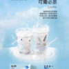 ilia,ilia煙彈,ilia煙彈購買,ilia電子煙,ilia電子煙彈,ilia糖果,ilia煙彈,,ilia口味,ilia菸彈,,ilia主機,ilia推薦,ilia官網,ilia品牌,ilia口味推薦,ilia購買,ilia拋棄式,ilia電子菸,ilia電子菸主機,ilia購買推薦,ilia電子菸彈,電子煙,電子菸彈,電子煙彈,電子菸,電子煙官網,電子菸官網,電子煙購買,電子菸購買,電子煙推薦,電子菸推薦,電子煙品牌,電子菸品牌,電子煙口味,電子菸口味,電子菸糖果,電子煙糖果,哩啞,哩啞電子煙ptt,哩啞電子煙dcard,哩啞電子煙評價,,哩啞主機,,ilia拋棄式四代,ilia新款電子煙,哩啞電子煙,哩啞口味,哩啞推薦,哩啞煙彈,哩啞糖果,哩啞電子菸,哩啞電子菸主機,哩啞口味推薦,哩啞購買,哩啞菸彈,哩啞拋棄式,ilia煙桿,ilia電子煙主機,ilia電子菸煙彈,ilia電子菸拋棄式,哩啞電子煙主機,哩啞電子菸煙彈,哩啞電子菸拋棄式 ilia,ilia煙彈,ilia煙彈購買,ilia電子煙,ilia電子煙彈,ilia糖果,ilia煙彈,,ilia口味,ilia菸彈,,ilia主機,ilia推薦,ilia官網,ilia品牌,ilia口味推薦,ilia購買,ilia拋棄式,ilia電子菸,ilia電子菸主機,ilia購買推薦,ilia電子菸彈,電子煙,電子菸彈,電子煙彈,電子菸,電子煙官網,電子菸官網,電子煙購買,電子菸購買,電子煙推薦,電子菸推薦,電子煙品牌,電子菸品牌,電子煙口味,電子菸口味,電子菸糖果,電子煙糖果,哩啞,哩啞電子煙ptt,哩啞電子煙dcard,哩啞電子煙評價,,哩啞主機,,ilia拋棄式四代,ilia新款電子煙,哩啞電子煙,哩啞口味,哩啞推薦,哩啞煙彈,哩啞糖果,哩啞電子菸,哩啞電子菸主機,哩啞口味推薦,哩啞購買,哩啞菸彈,哩啞拋棄式,ilia煙桿,ilia電子煙主機,ilia電子菸煙彈,ilia電子菸拋棄式,哩啞電子煙主機,哩啞電子菸煙彈,哩啞電子菸拋棄式
