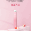 ilia,ilia電子煙,ilia電子煙彈,ilia糖果,ilia煙彈,,ilia口味,ilia菸彈,,ilia主機,ilia推薦,ilia官網,ilia品牌,ilia口味推薦,ilia購買,ilia拋棄式,ilia電子菸,ilia電子菸主機,ilia購買推薦,ilia電子菸彈,電子煙,電子菸彈,電子煙彈,電子菸,電子煙官網,電子菸官網,電子煙購買,電子菸購買,電子煙推薦,電子菸推薦,電子煙品牌,電子菸品牌,電子煙口味,電子菸口味,電子菸糖果,電子煙糖果,哩啞,哩啞電子煙ptt,哩啞電子煙dcard,哩啞電子煙評價,,哩啞主機,,ilia拋棄式四代,ilia新款電子煙,哩啞電子煙,哩啞口味,哩啞推薦,哩啞煙彈,哩啞糖果,哩啞電子菸,哩啞電子菸主機,哩啞口味推薦,哩啞購買,哩啞菸彈,哩啞拋棄式,ilia煙桿,ilia電子煙主機,ilia電子菸煙彈,ilia電子菸拋棄式,哩啞電子煙主機,哩啞電子菸煙彈,哩啞電子菸拋棄式 ilia,ilia電子煙,ilia電子煙彈,ilia糖果,ilia煙彈,,ilia口味,ilia菸彈,,ilia主機,ilia推薦,ilia官網,ilia品牌,ilia口味推薦,ilia購買,ilia拋棄式,ilia電子菸,ilia電子菸主機,ilia購買推薦,ilia電子菸彈,電子煙,電子菸彈,電子煙彈,電子菸,電子煙官網,電子菸官網,電子煙購買,電子菸購買,電子煙推薦,電子菸推薦,電子煙品牌,電子菸品牌,電子煙口味,電子菸口味,電子菸糖果,電子煙糖果,哩啞,哩啞電子煙ptt,哩啞電子煙dcard,哩啞電子煙評價,,哩啞主機,,ilia拋棄式四代,ilia新款電子煙,哩啞電子煙,哩啞口味,哩啞推薦,哩啞煙彈,哩啞糖果,哩啞電子菸,哩啞電子菸主機,哩啞口味推薦,哩啞購買,哩啞菸彈,哩啞拋棄式,ilia煙桿,ilia電子煙主機,ilia電子菸煙彈,ilia電子菸拋棄式,哩啞電子煙主機,哩啞電子菸煙彈,哩啞電子菸拋棄式